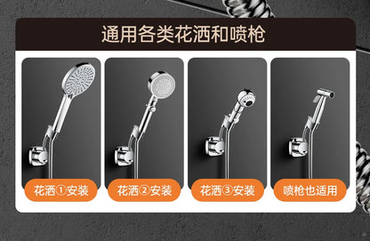 360° Adjustable Non Punching Bathroom Shower Stand
