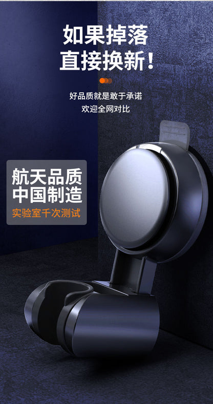 New Shower Head Supports 360° Adjustable Suction Cup