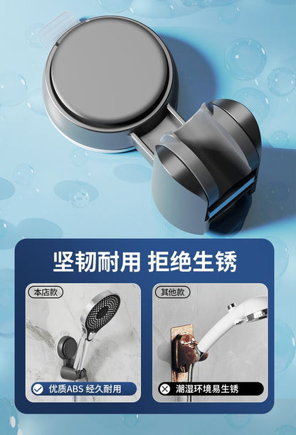 New Shower Head Supports 360° Adjustable Suction Cup