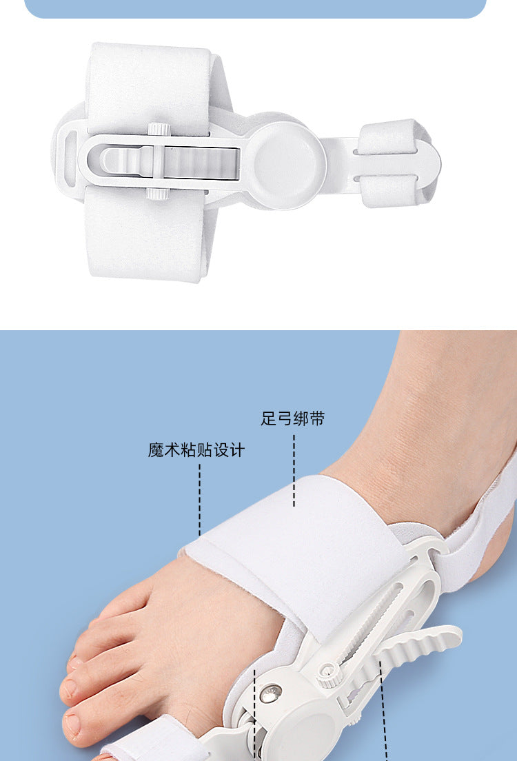 Hallux Valgus Corrector Bunions For Toes Corrector