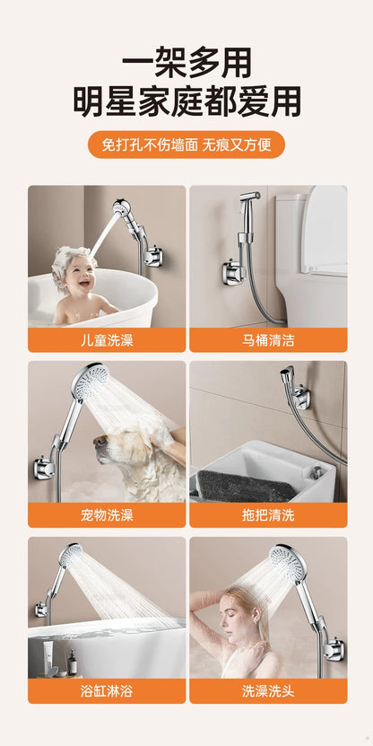 360° Adjustable Non Punching Bathroom Shower Stand