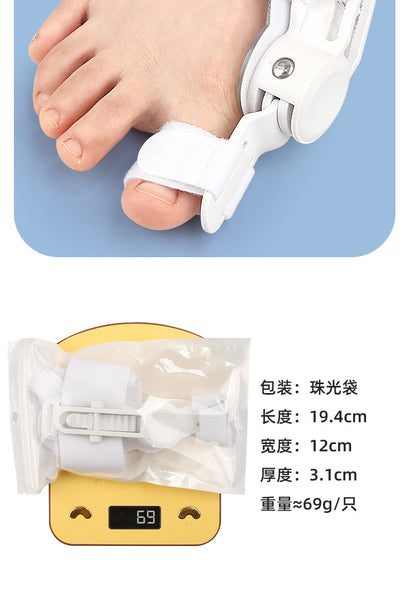 Hallux Valgus Corrector Bunions For Toes Corrector