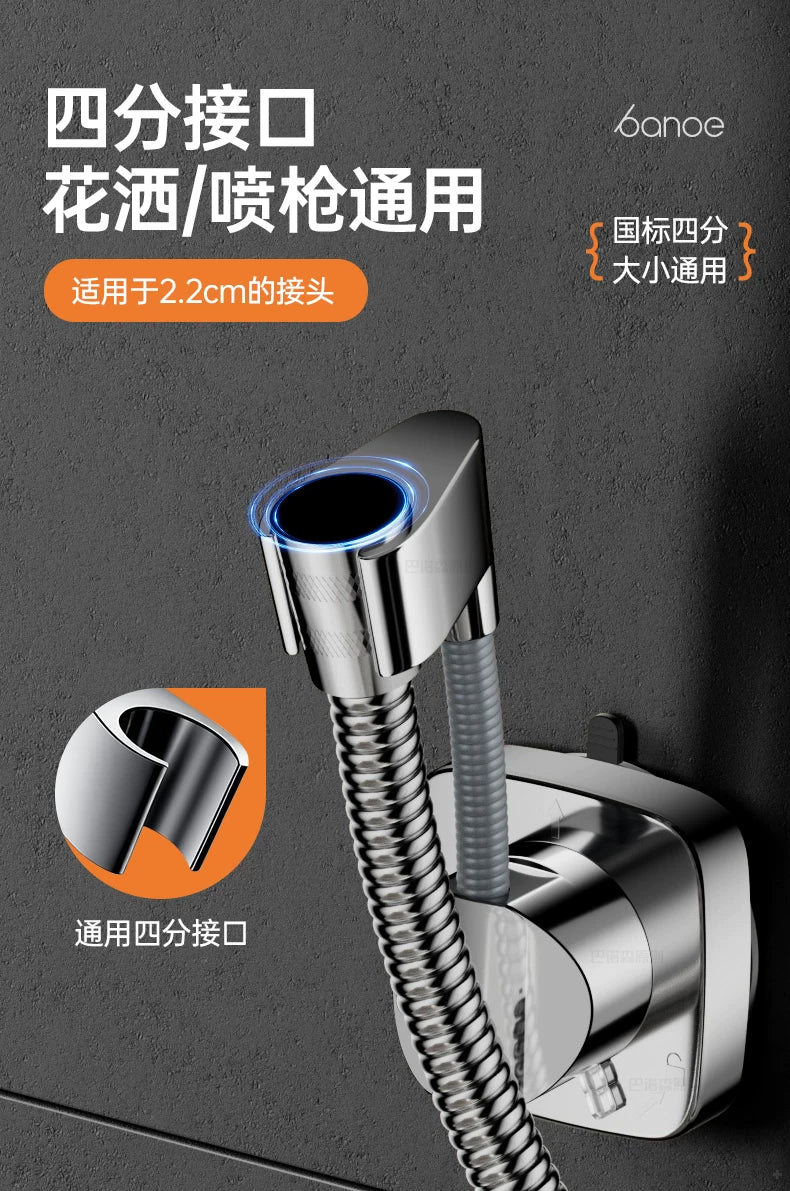 360° Adjustable Non Punching Bathroom Shower Stand