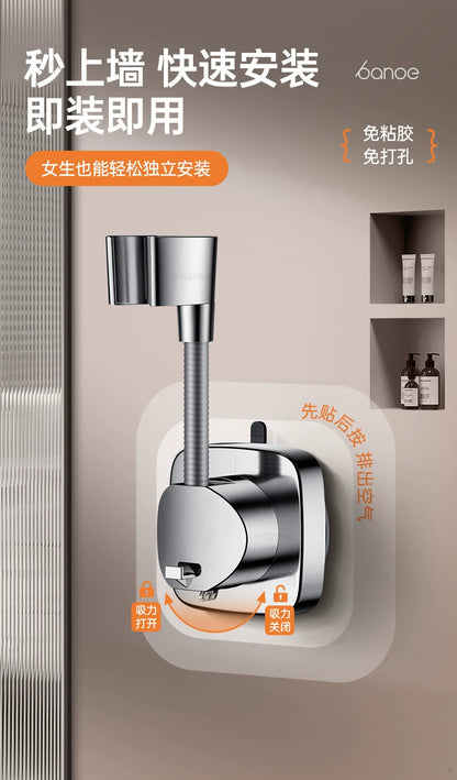 360° Adjustable Non Punching Bathroom Shower Stand