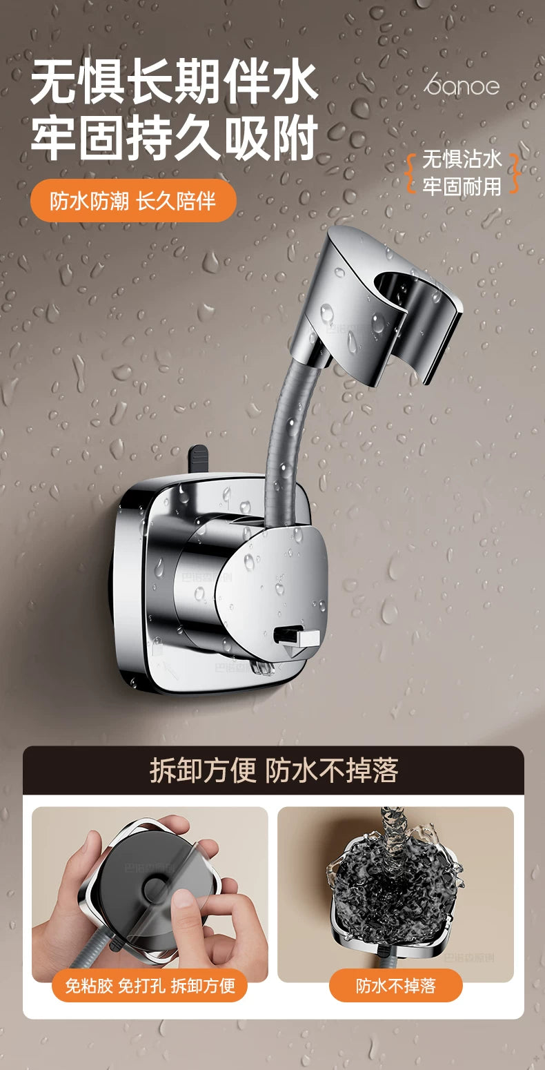 360° Adjustable Non Punching Bathroom Shower Stand
