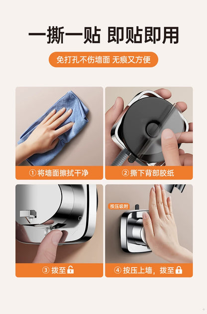 360° Adjustable Non Punching Bathroom Shower Stand