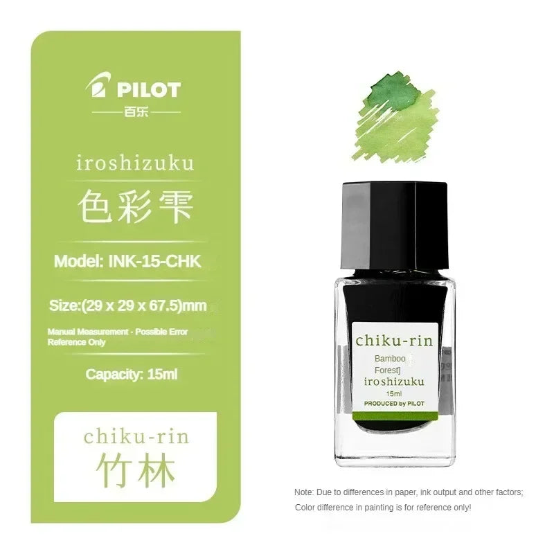 Pilot 25 Colors 15/50ml Colorful Fountain Pens Ink Various Colors