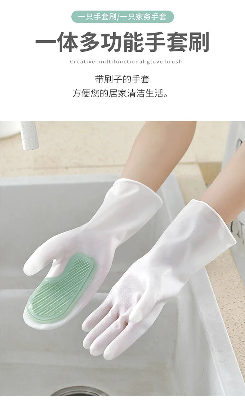 Multi functional magic brush dishwashing gloves