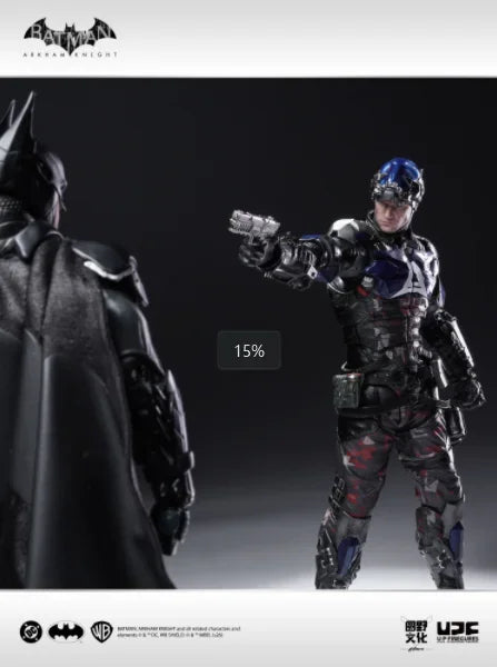 LPZZ Encyclopedia Culture X UPFinegures Batman