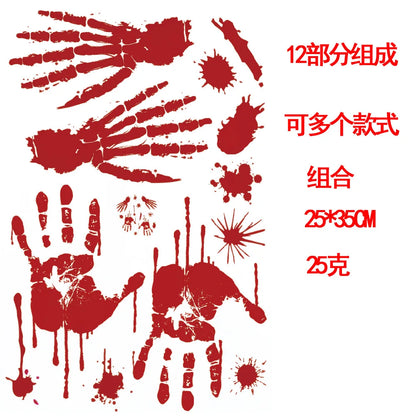 Halloween Wall Doors Windows Stickers Blood Handprint Footprint Skull Pattern