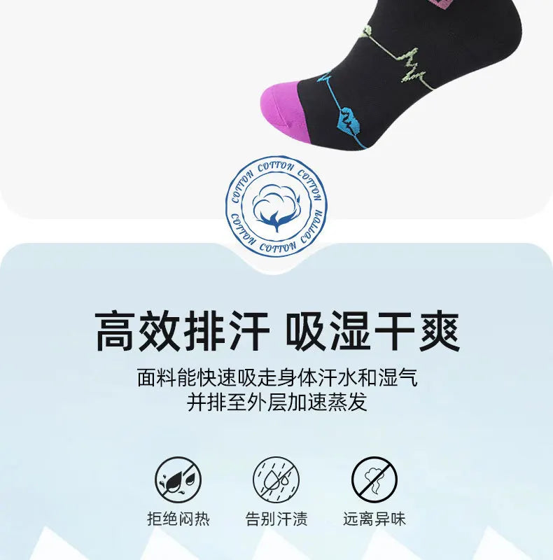 Compression Socks for Women Men 20-30 mmHg Wide Calf