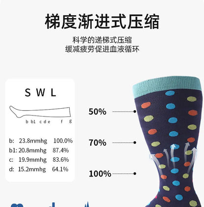 Compression Socks for Women Men 20-30 mmHg Wide Calf