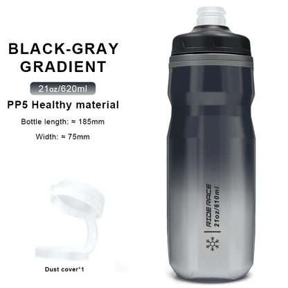 Bicycle Water Bottle Insulated Thermal 610ml Outdoor
