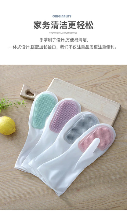 Multi functional magic brush dishwashing gloves
