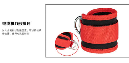 Gym Fitness Ankle Straps Adjustable D-Ring Foot Support