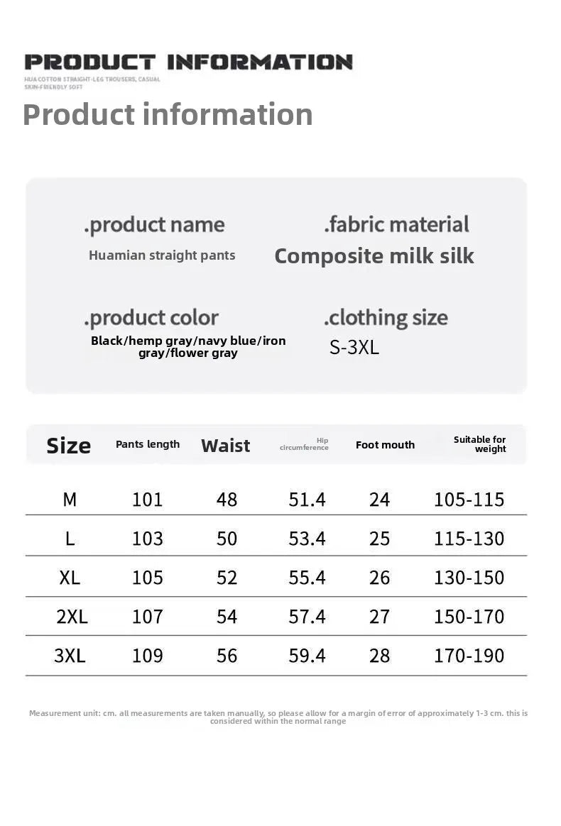 Women Jogger Cotton Pants Casual Drawstring Loose Unisex