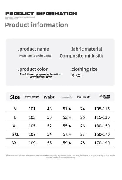 Women Jogger Cotton Pants Casual Drawstring Loose Unisex