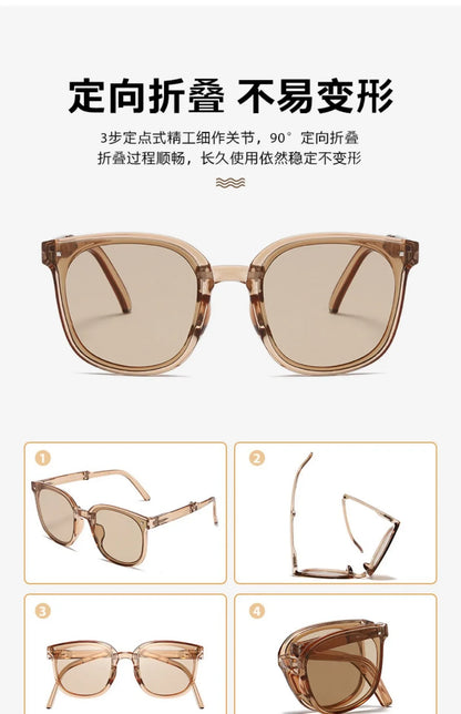 Folding Sunglasses Portable Ultra Light Sun Protection