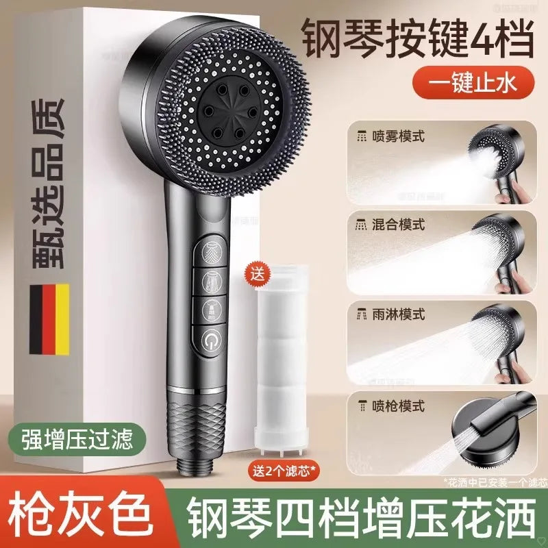 Filtered Supercharged Shower Head Four-speed Adjustment