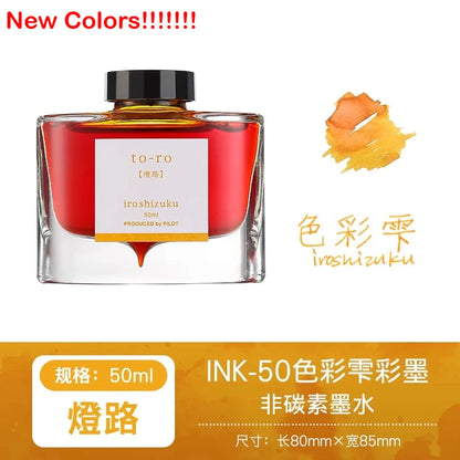 Pilot 25 Colors 15/50ml Colorful Fountain Pens Ink Various Colors