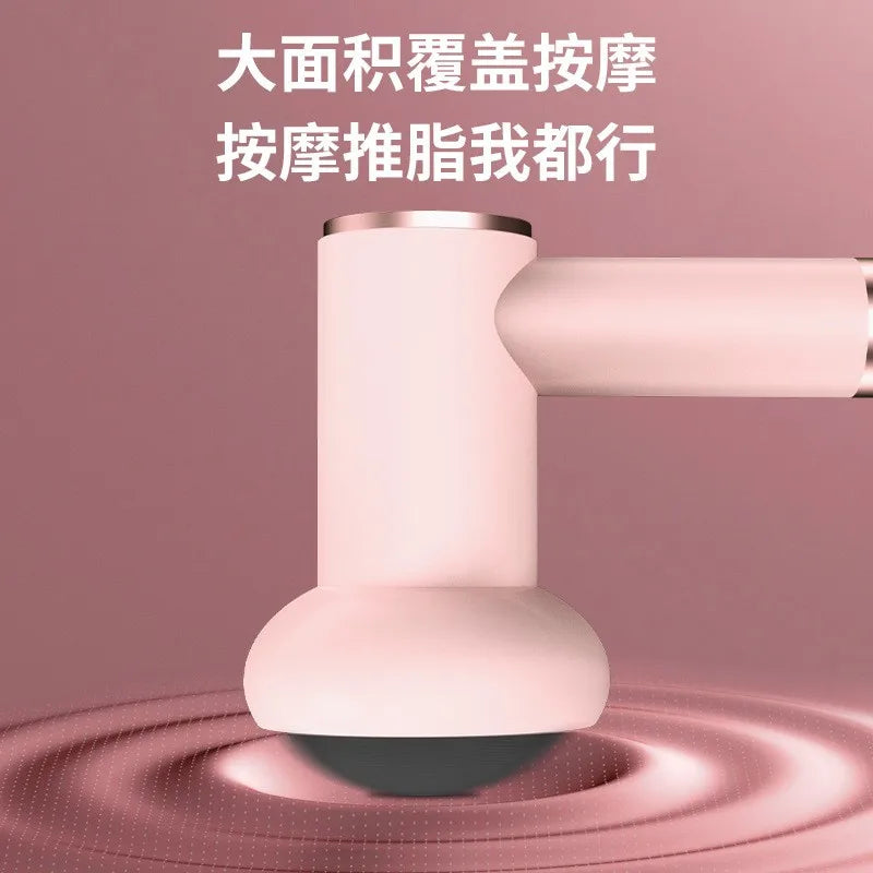 Body Massager Home Massage Stick With 5 Massage Heads