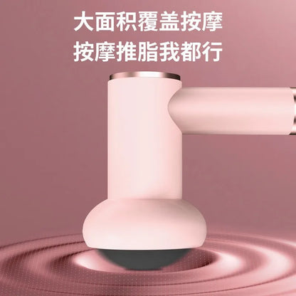 Body Massager Home Massage Stick With 5 Massage Heads