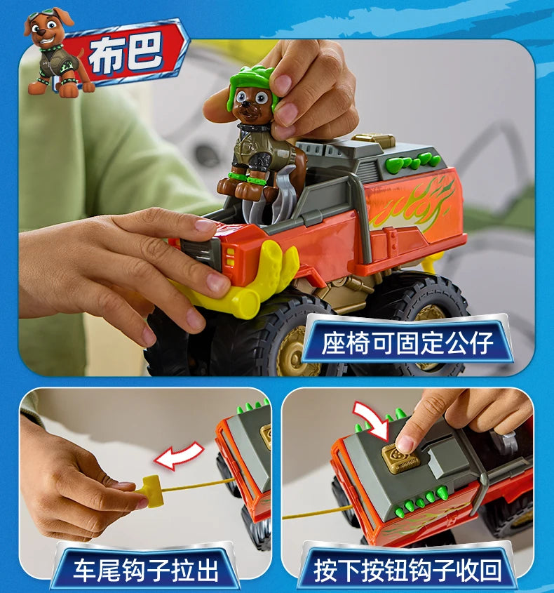 Genuine Paw Patrol Rescue Wheels Anime Action Figure