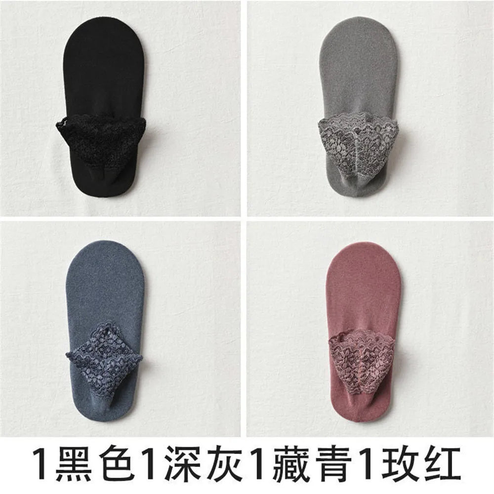 4 Pairs Casual Low Tube Lace Thermal Socks Women