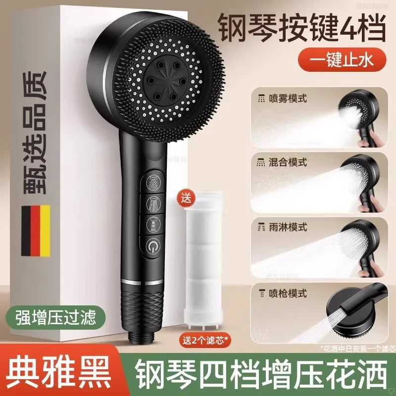 Filtered Supercharged Shower Head Four-speed Adjustment