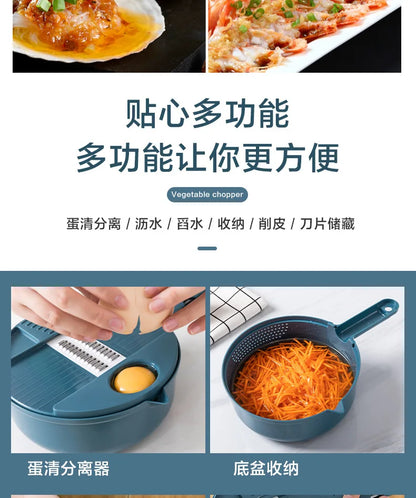 Multifunctional Vegetable Grater Slicer Kitchen Gadget