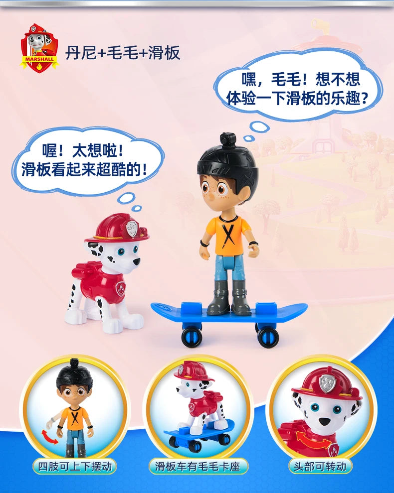 Original Paw Patrol Mayor Goodway Figure Set Children Toy