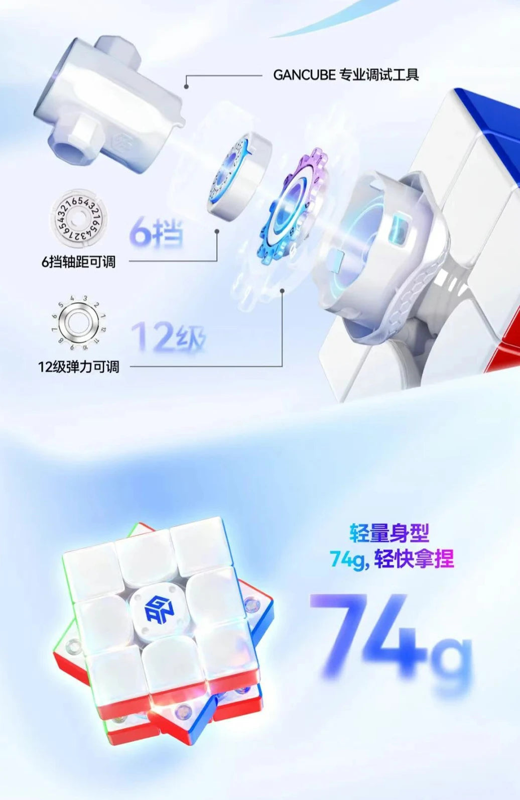 GAN i4 Ai Smart Maglev Magnetic 3x3 Magic Cube