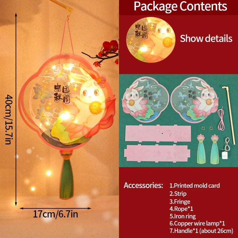 Chinese Style Lantern Mid-Autumn Festival Lantern