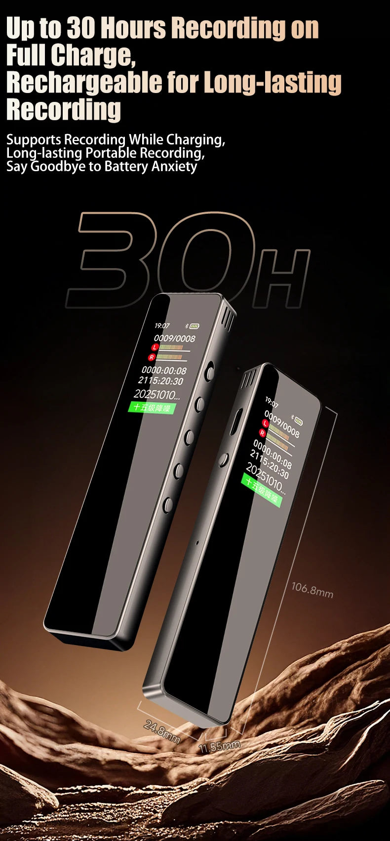 Famue AI Voice Recorder Real-Time Transcription Translation
