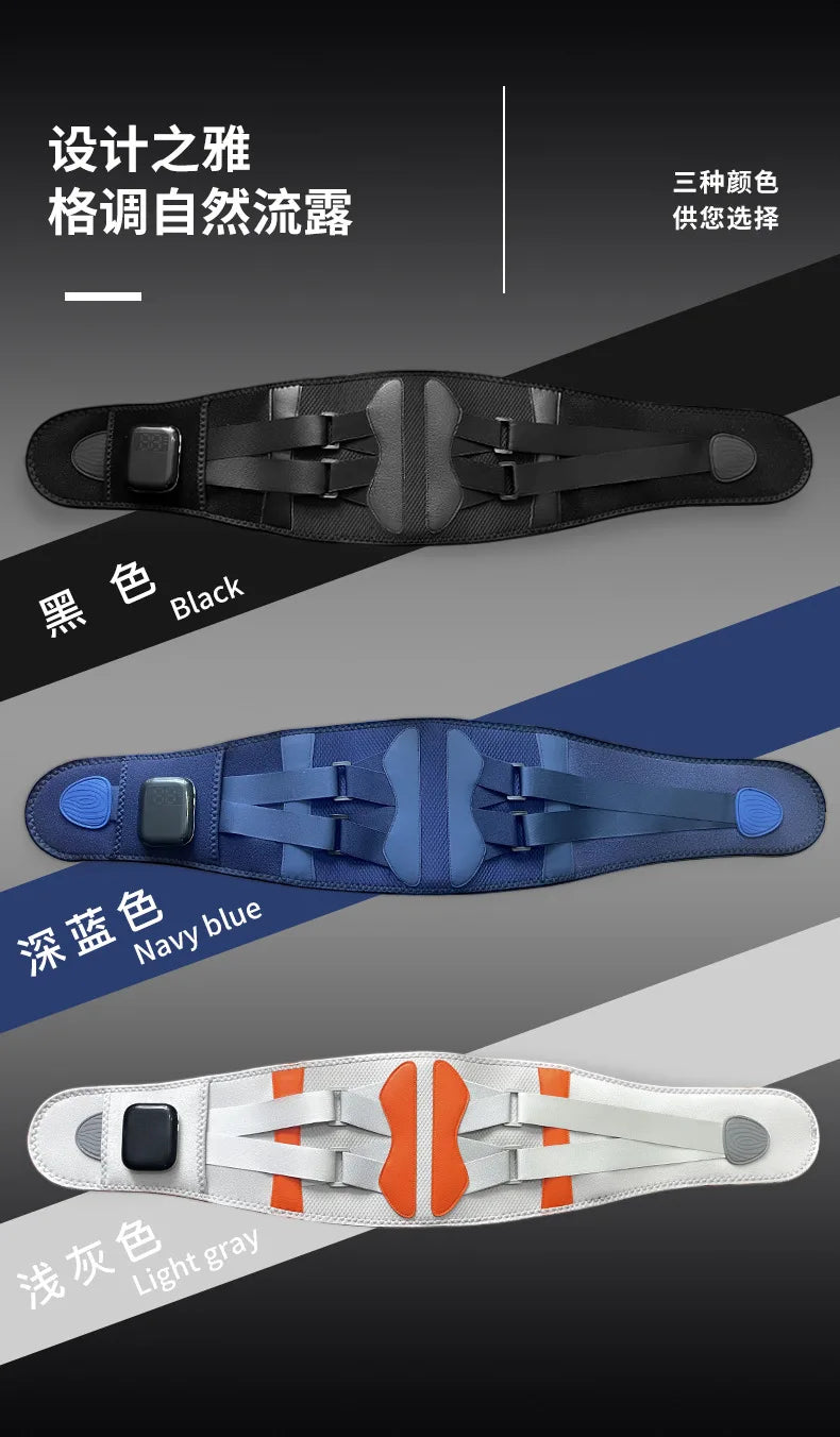 Heated Waist Belt, Hot Compress Infrared Double Motor