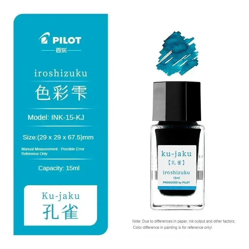 Pilot 25 Colors 15/50ml Colorful Fountain Pens Ink Various Colors