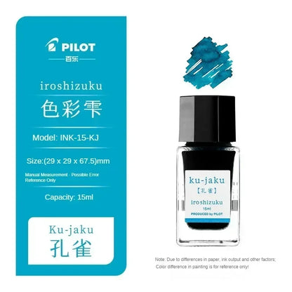 Pilot 25 Colors 15/50ml Colorful Fountain Pens Ink Various Colors