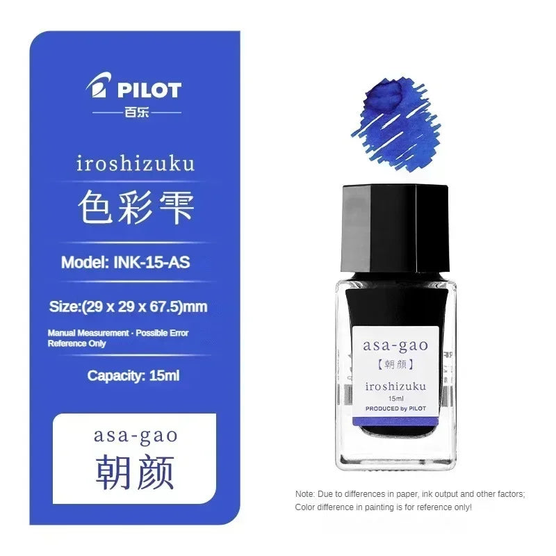 Pilot 25 Colors 15/50ml Colorful Fountain Pens Ink Various Colors