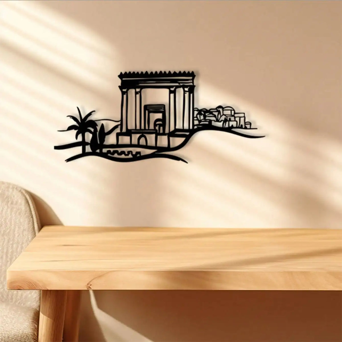 Jerusalem City Wall Metal Wall Art - Geometric Sculpture