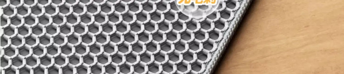 Extra Large Cat Litter Mat Heavy Duty Waterproof 2 Layer