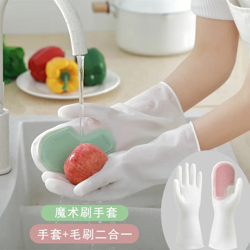 Multi functional magic brush dishwashing gloves
