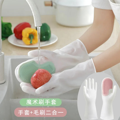 Multi functional magic brush dishwashing gloves