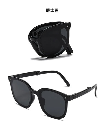 Folding Sunglasses Portable Ultra Light Sun Protection