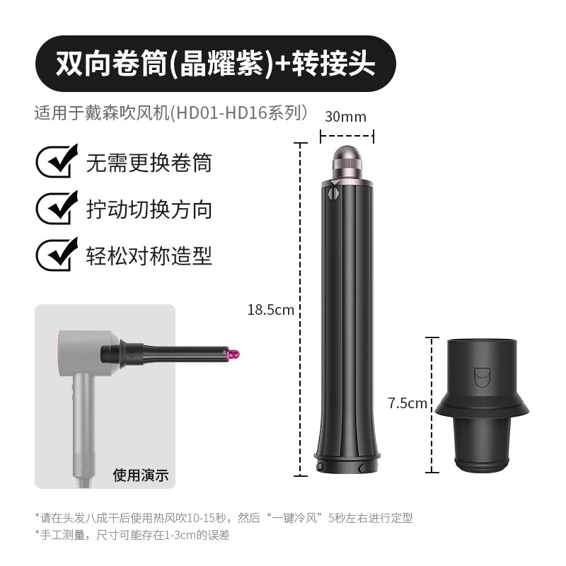 Automatic Curling Iron Hair Styling Tool Curling Wand