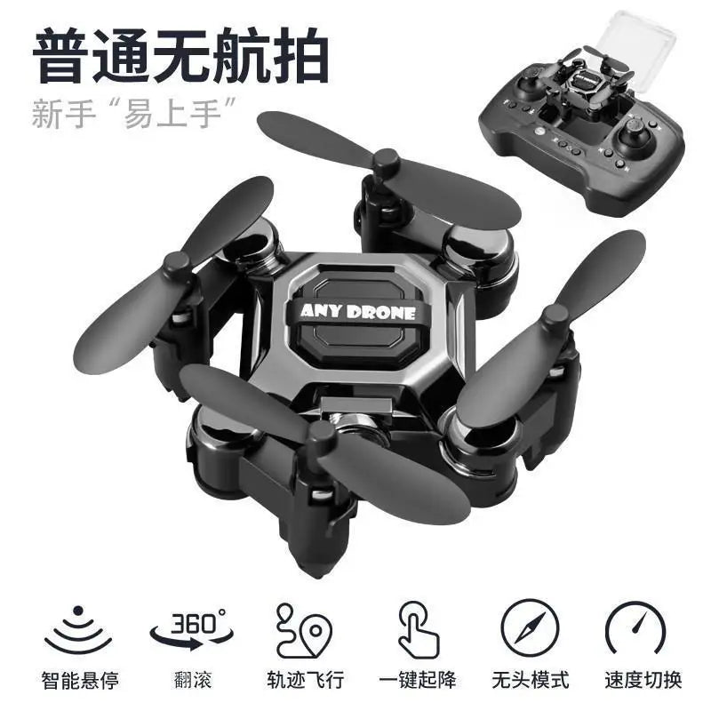 Mosquito drone mini folding drone aerial camera drone