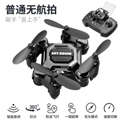 Mosquito drone mini folding drone aerial camera drone