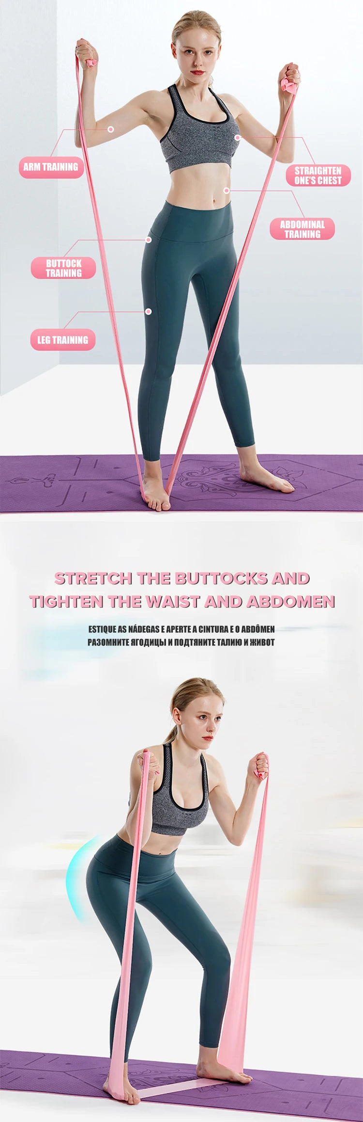 Length 200cm Yoga Pilates Stretch Resistance Band
