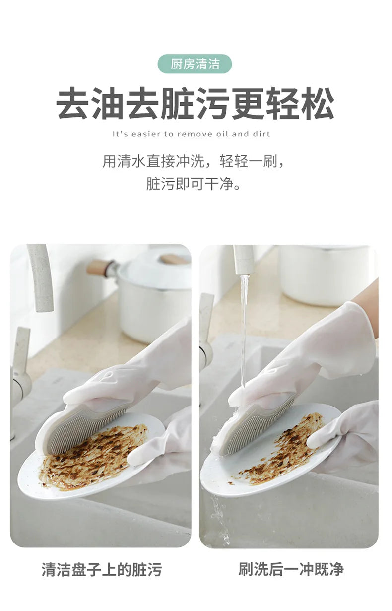 Multi functional magic brush dishwashing gloves
