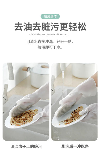Multi functional magic brush dishwashing gloves