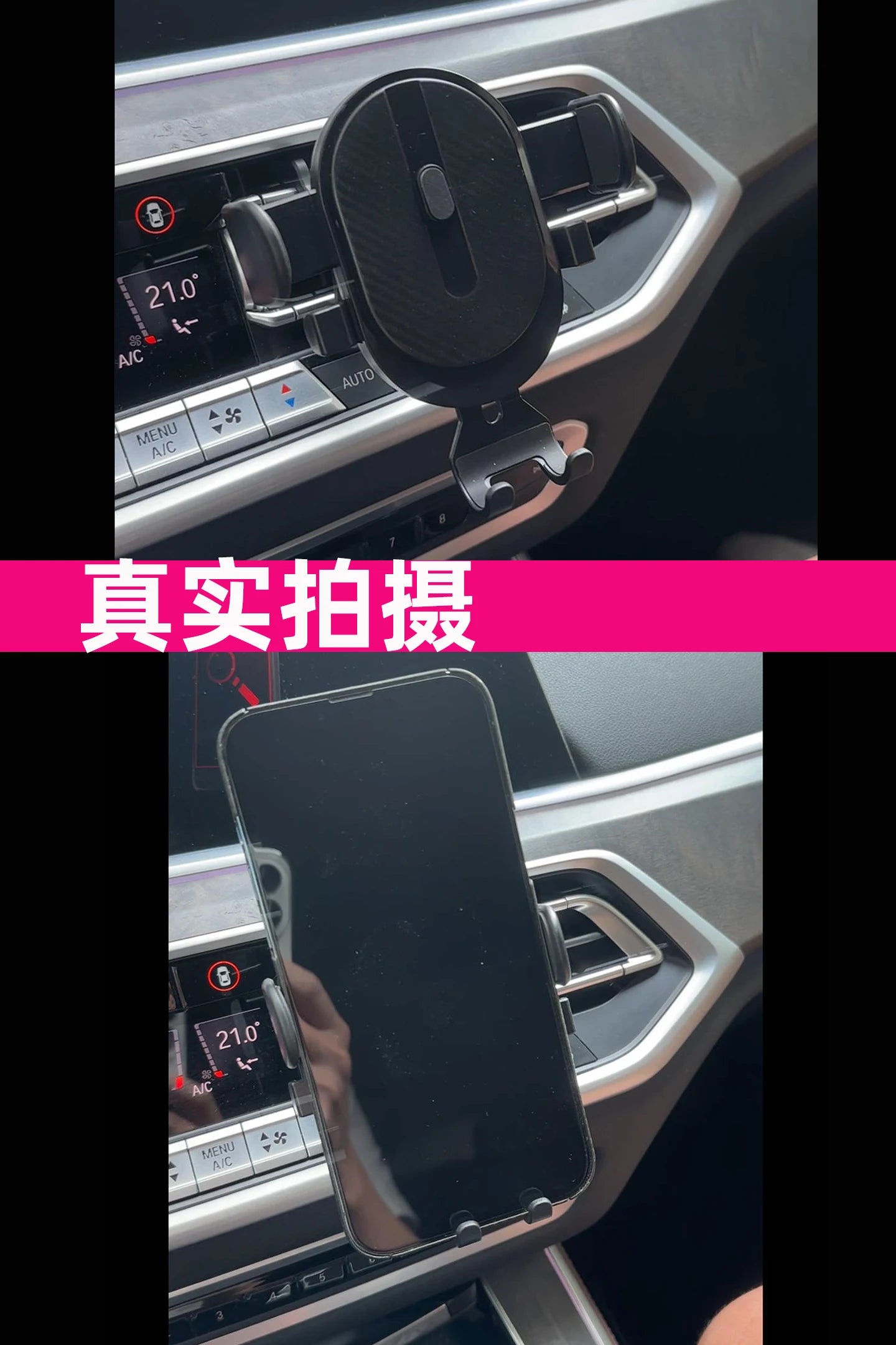 Car Mobile Phone Holder Magnetic Charge Stand